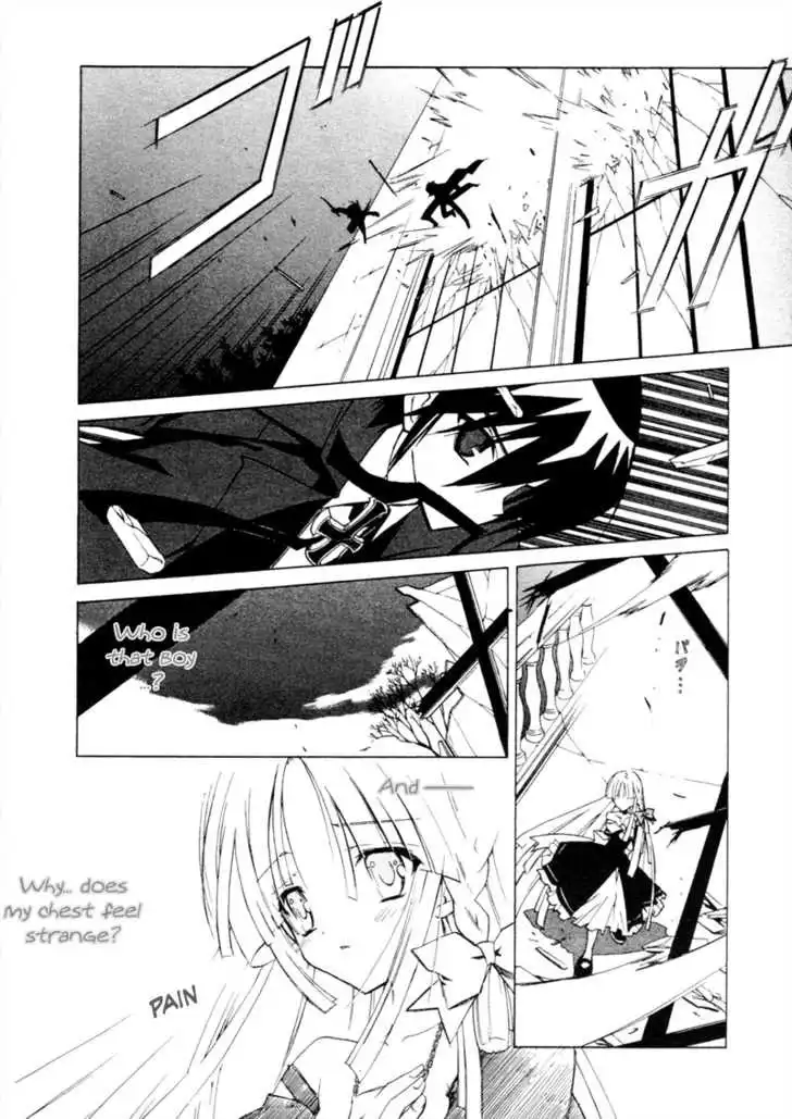 Chrome Breaker Chapter 1.2 19